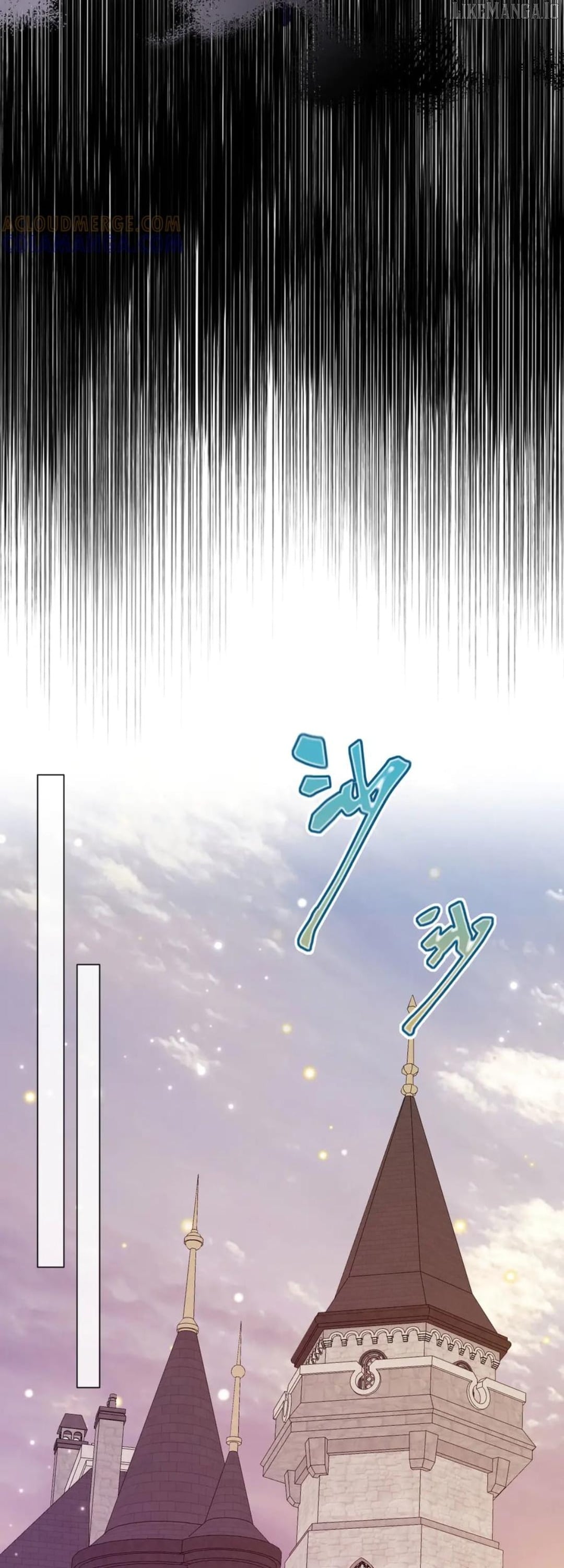 Confessing My Love to Him, the Treacherous One Chapter 57 - page 46